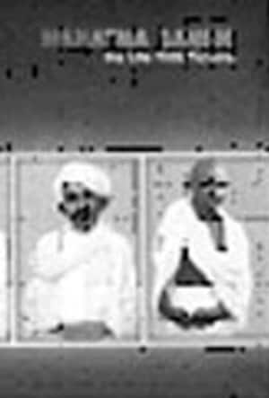 Mahatma Gandhi (His Life With Pictures)