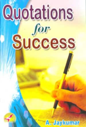 Quotations for Success