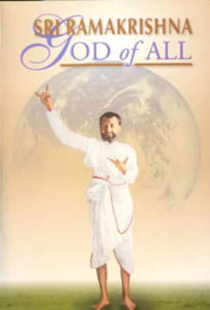 Sri Ramakrishna God of All