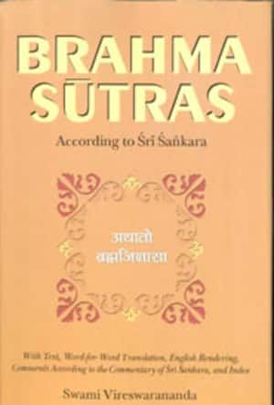 Brahms Sutras