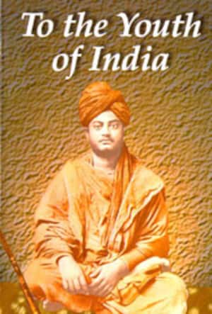 To the Youth of India