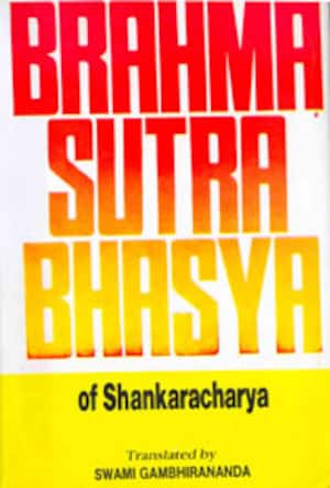 Brahma Sutra Bhasya of Shankaracharya