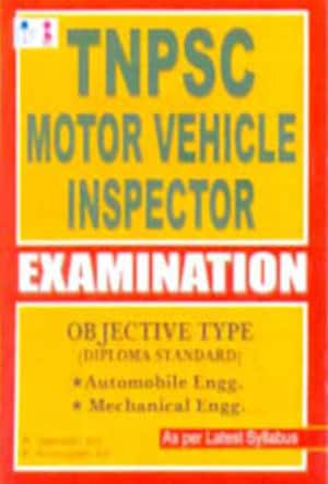 TNPSC MOTOR VEHICLE INSPECTOR EXAMINATION