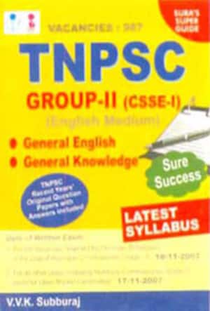 TNPSC GROUP - II