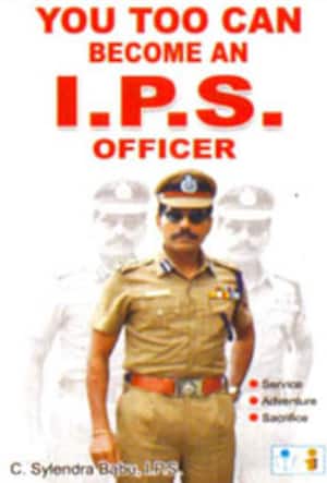 YOU TOO CAN BECOME AN I.P.S. OFFICER