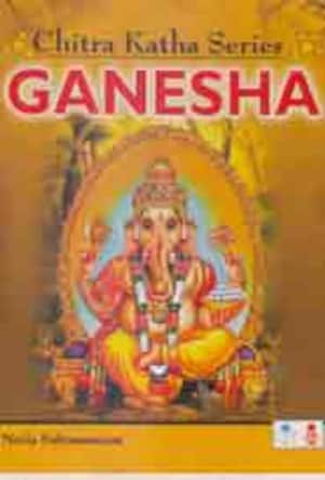 Chitra gatha Series - Ganesha
