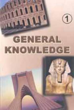 General Knowedge