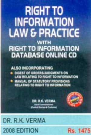 Right To Information Law & Practice