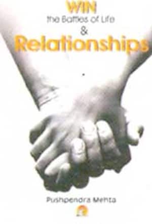 RELATIONSHIPS