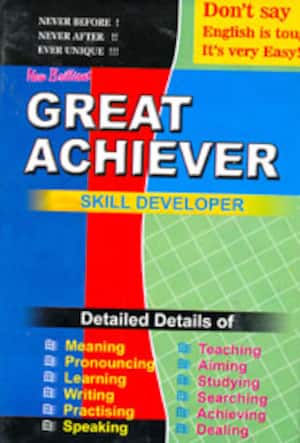 New Brilliant Great Achiever
