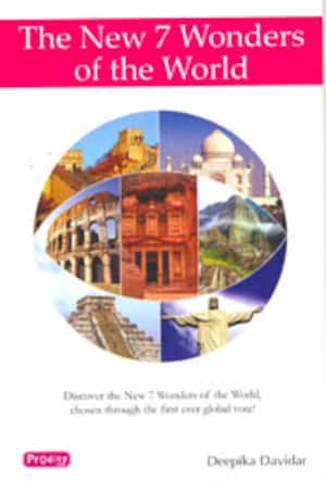 தி நியூ 7 ஒன்டர்ஸ் ஆப் தி வேல்டு