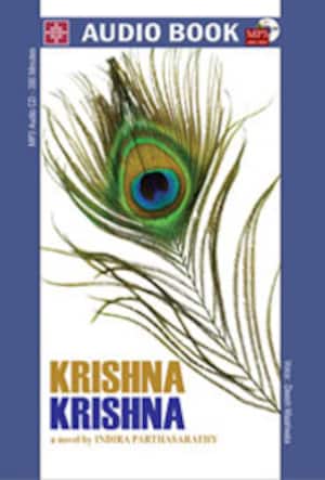 KRISHNA KRISHNA