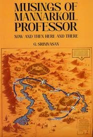 மியூசிங்ஸ் ஆப் மன்னார்கோயில் புரொபசர் (ஆங்கிலம்)