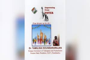 எம்பவரிங் எவரி ஓட்டர் (ஆங்கிலம்)