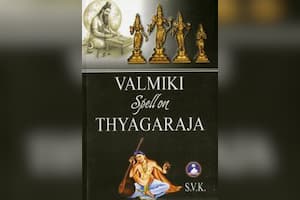 வால்மீகி ஸ்பெல் ஆன் தியாகராஜா