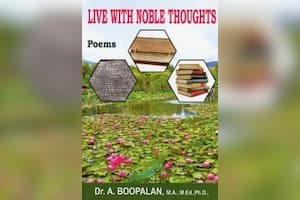 லைவ் வித் நோபிள் தாட்ஸ் (ஆங்கிலம்)