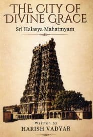 தி சிட்டி ஆப் டிவைன் கிரேஸ் (ஆங்கிலம்)