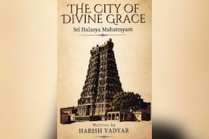 தி சிட்டி ஆப் டிவைன் கிரேஸ் (ஆங்கிலம்)