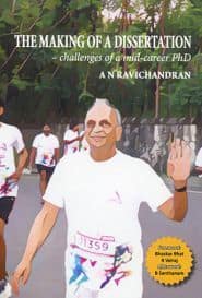 தி மேக்கிங் ஆப் எ டிசர்ட்டேஷன் (ஆங்கிலம்)