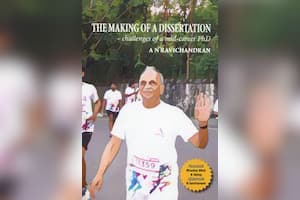 தி மேக்கிங் ஆப் எ டிசர்ட்டேஷன் (ஆங்கிலம்)