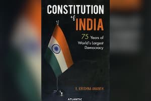 கான்ஸ்டிடியூஷன் ஆப் இந்தியா (ஆங்கிலம்)