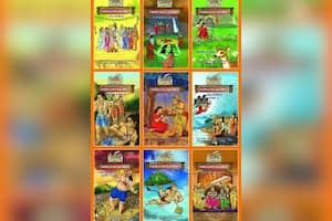 கம்ப ராமாயணம்