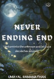 நெவர் எண்டிங் எண்ட் (ஆங்கிலம்)