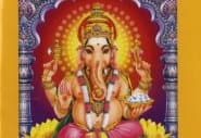கணபதியும் திருப்புகழும்