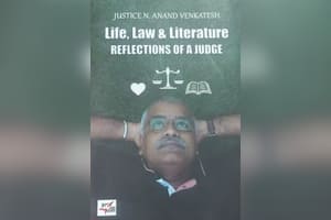 லைப், லா அண்டு லிட்டரேச்சர் ரிப்ளக் ஷன்ஸ் ஆப் எ ஜட்ஜ் (ஆங்கிலம்)