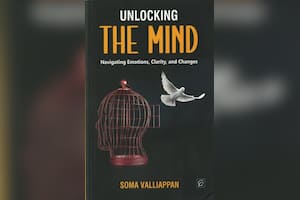 அன்லாக்கிங் தி மைண்ட் (ஆங்கிலம்)