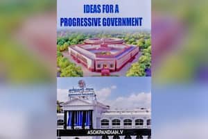 ஐடியாஸ் பார் எ ப்ராகிரஸிவ் கவர்ன்மென்ட் (ஆங்கிலம்)
