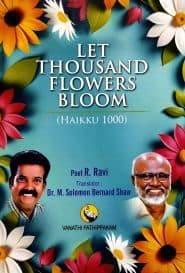 லெட் தெளசண் பிளவர் புளூம்
