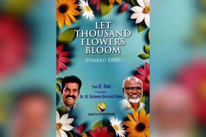 லெட் தெளசண் பிளவர் புளூம்