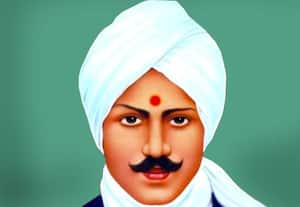 mavatta seithigal