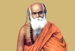 Anmiga Sinthanai