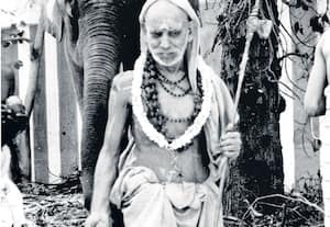 உயிர்களை நேசி