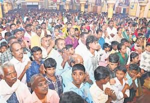 நல்ல மனசு வேணும்