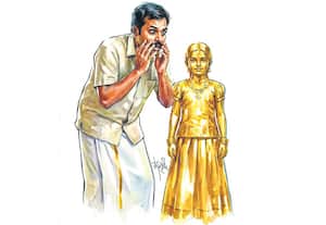பாரதியாரின் ஆத்திசூடி - 26