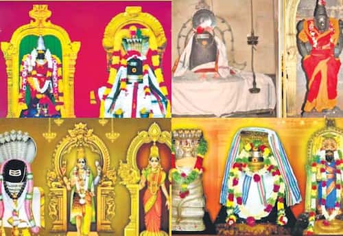 எந்நாளும் இன்பமே...
