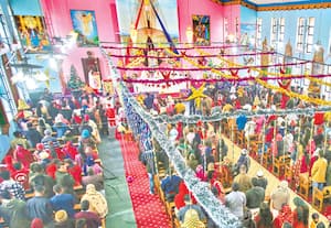 நல்லவரின் அடையாளம்