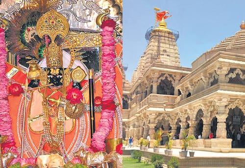 சிட்டோகார்க் கிருஷ்ணர்