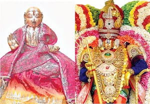 மகான்களில் மணி