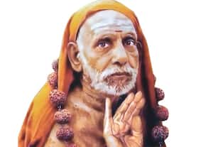 நல்லவர்களை வணங்கு