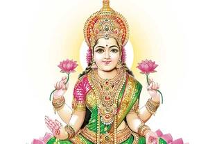 தாமரையில் இருப்பவள்