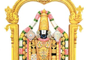 இரவினில் ஆட்டம்