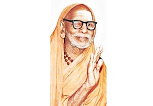 கடவுளை நம்பு
