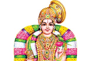 பூமாலையும் பாமாலையும்