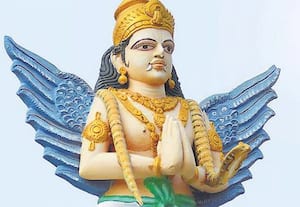 அருகில் கருடாழ்வார்