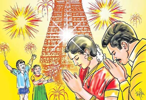 கொடுப்பதில் மகிழ்ச்சி