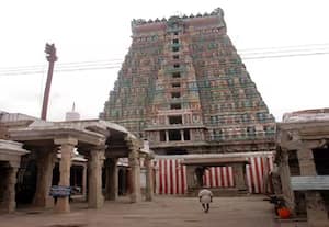 அரசு சின்னம்